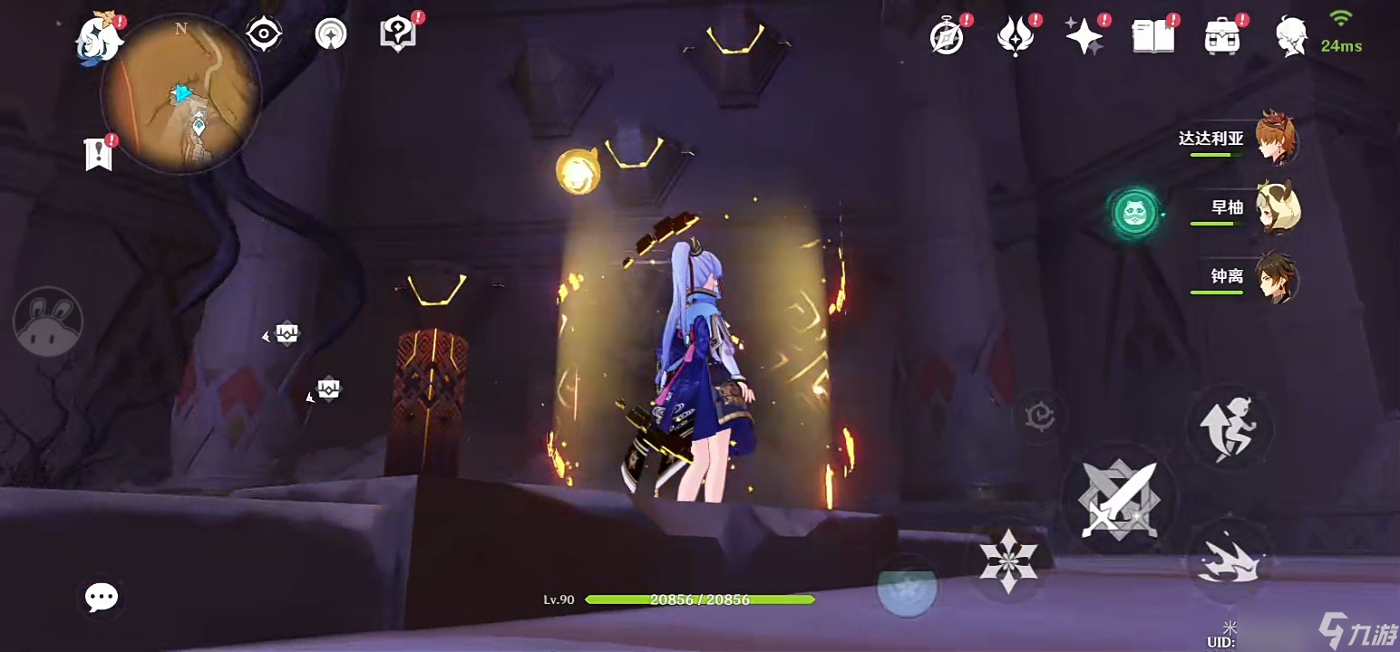 《原神》千壑沙地神弃殿阁左方金字塔怎么解谜