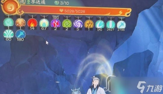 《觅长生》五行剑配装搭配攻略
