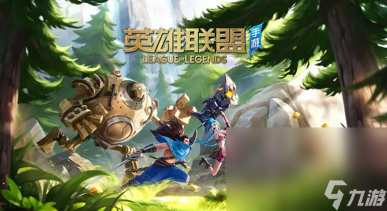 3v3游戏手游手机版合集有什么2023 人气3v3手游手机版合集截图
