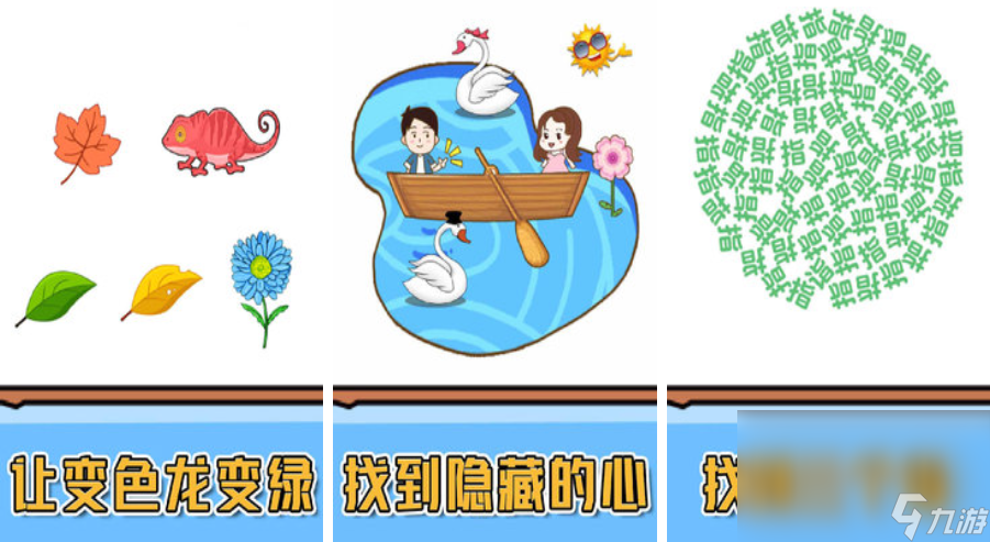 2023适合中学生玩的游戏有什么 中学生也能玩的手游手机版推荐