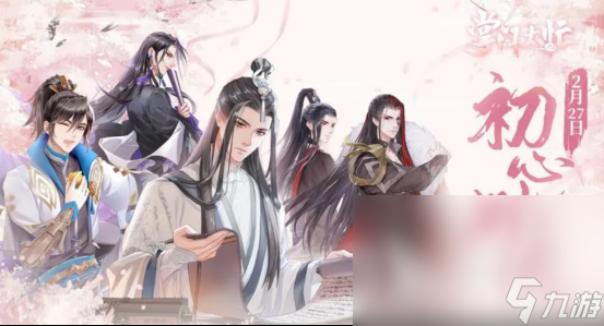 2023主角是女的游戏有哪些 火爆的女生主角的手游推荐