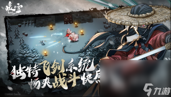 2023盤點(diǎn)可以休閑打發(fā)時(shí)間的游戲推薦 休閑娛樂打法時(shí)間手游推薦