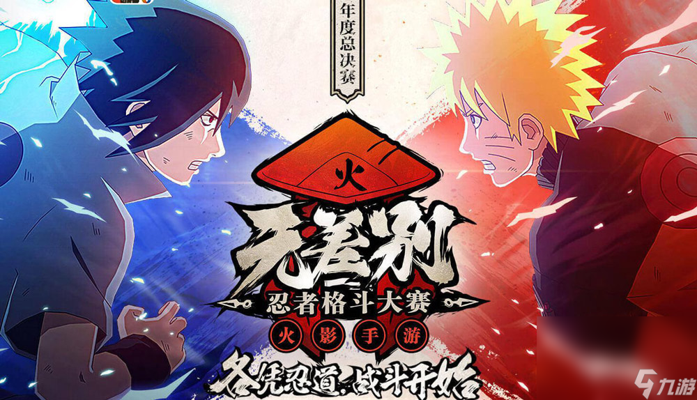 2023能和微信好友一起玩的游戏有什么 微信好友组队游戏推荐