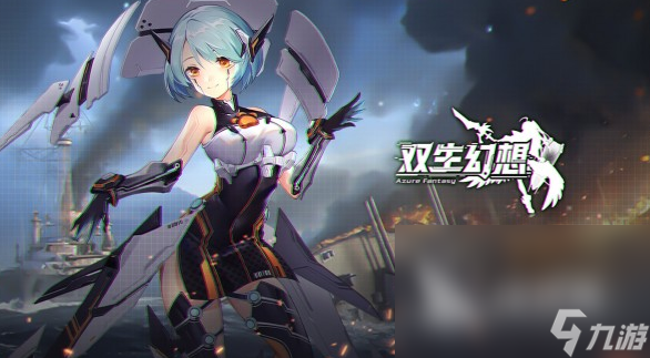 2023女性角色好看手游有哪些 好玩的美女角色游戏大全 