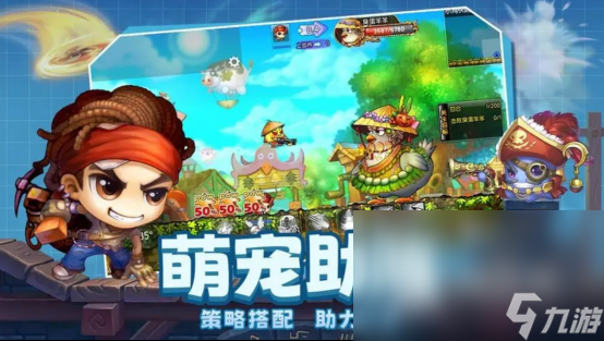 2023可以玩儿的游戏有哪些 优秀的手游推荐