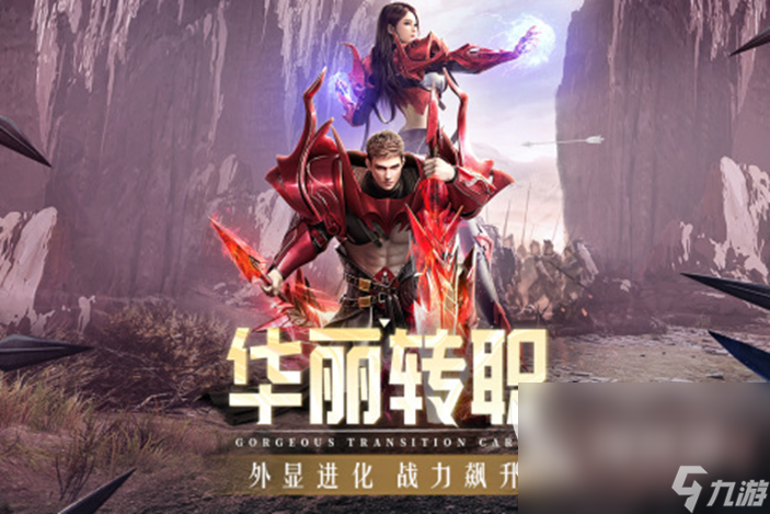 2023有关精灵的游戏有哪些 热门的精灵游戏推荐