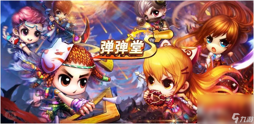 2023小霸王rpg游戏排行榜合集 小霸王rpg手游手机版推荐