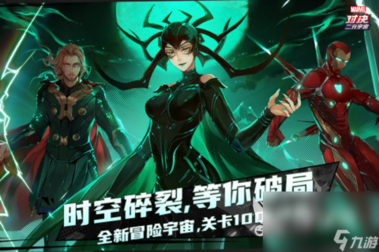 2023好玩的网易卡牌游戏有哪些 网易旗下的卡牌游戏推荐