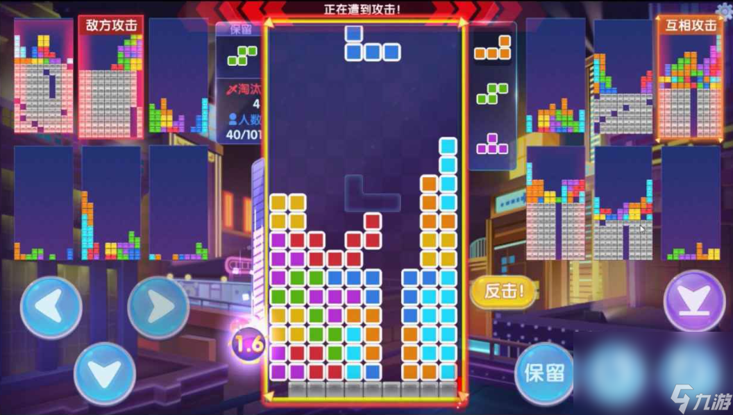 2023年有哪些90后怀旧游戏 90后经典怀旧手游手机版下载推荐