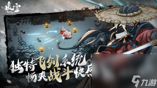 2023盘点中国自己的游戏有哪些 好玩的国产手游推荐