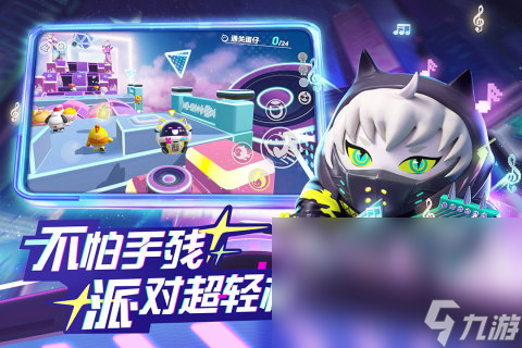 2023年適合00后的游戲有哪些 00后愛(ài)玩的手游推薦