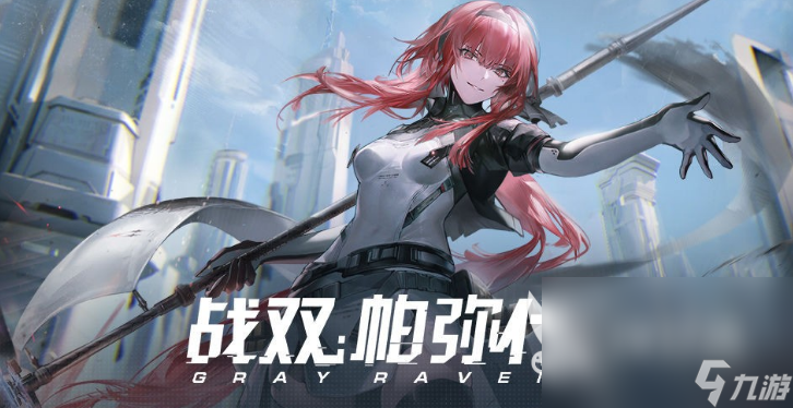 2023女性角色好看手游有哪些 好玩的美女角色游戏大全 