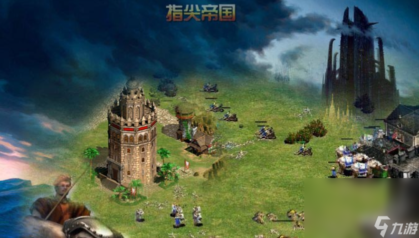 2023年中世纪手游手机版有什么 必玩的中世纪元素手游手机版推荐截图