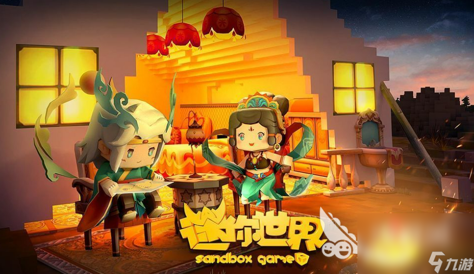 2023有大量mod的游戏是什么 有mod的游戏下载推荐
