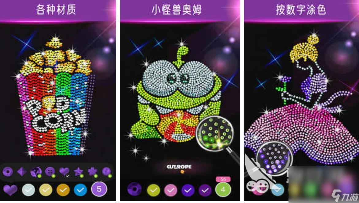 2023适合亲子玩的游戏有哪些 好玩的亲子游戏推荐