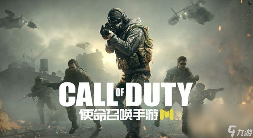 2023最接近真实战场的游戏有什么 模拟真实战场的手游手机版合集截图