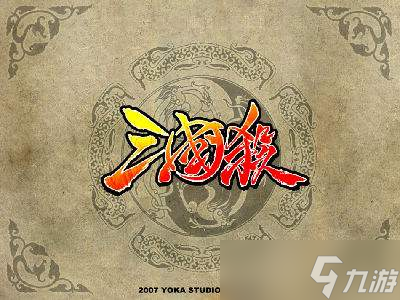 三国演义中以下那个人年龄最大 A. 刘备 B. 诸葛亮 C. 孙权 D. 张飞 作者 似水丶流