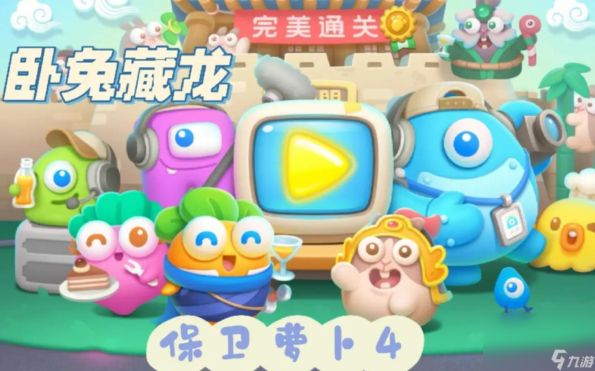2023无需网络也能玩的手游手机版下载有什么 无需网络的游戏推荐