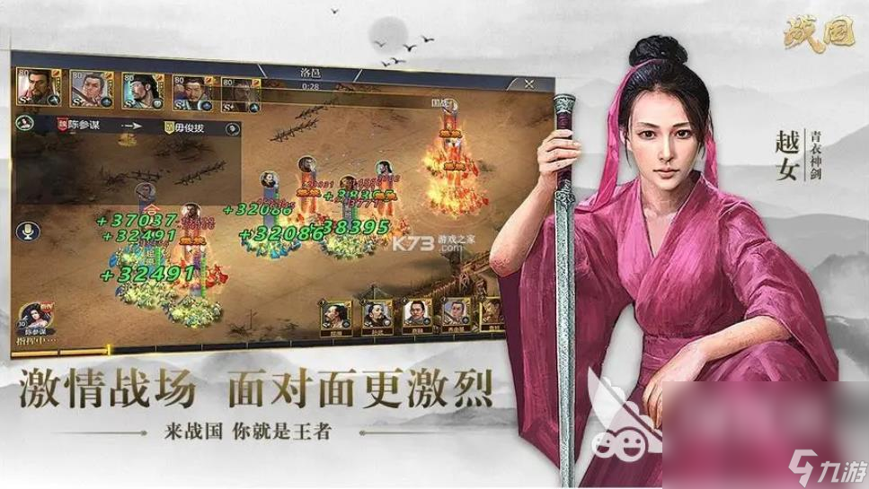 2023世界征服者类似的游戏有哪些 类似世界征服者的游戏推荐