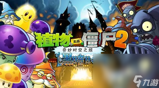 2019年最佳游戏有哪些 高人气的2019年游戏合集