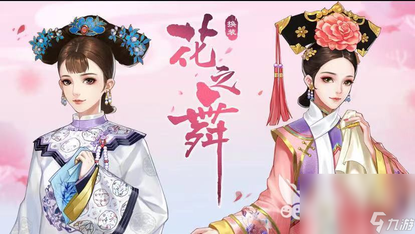 什么游戏适合女生玩的 2023女孩子喜欢玩的手游推荐