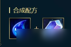 英雄联盟魔宗介绍