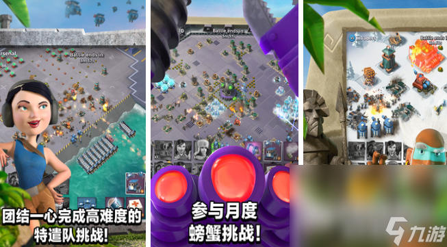 2023求好玩的手游推荐 受欢迎的流行游戏排行榜