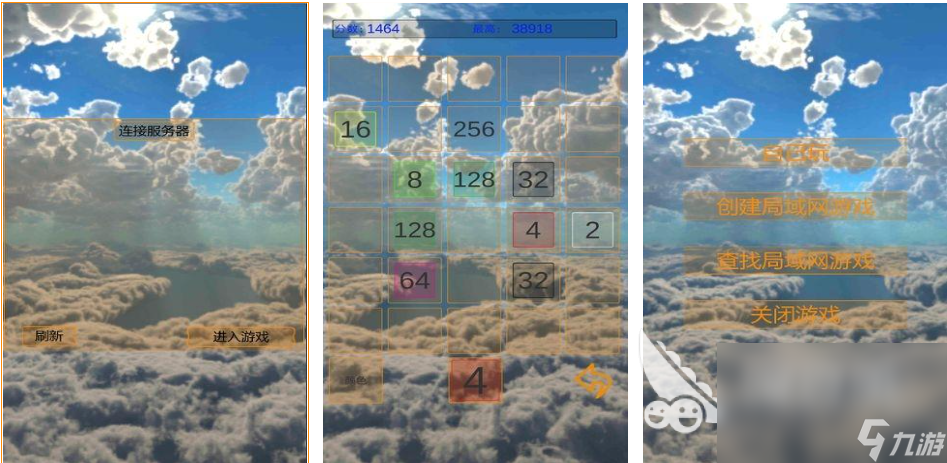 2023推荐一些情侣该玩的游戏 情侣一起玩的手游推荐