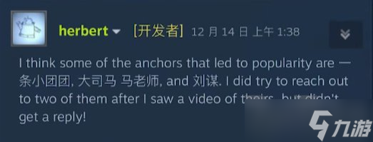 鹅鸭杀PDD皮肤获得方法攻略