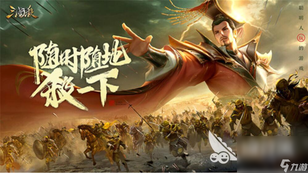 2023适合长期玩的卡牌手游盘点 耐玩的卡牌手游推荐