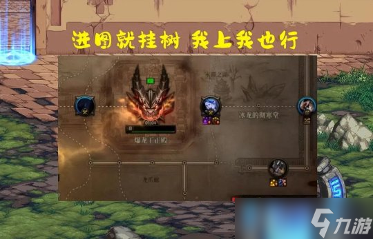 DNF巴卡尔绿队打1%伤害挂树C名场面