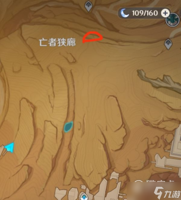原神亡者狭廊火元素方碑怎么解谜