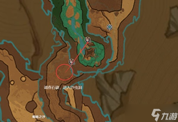 原神圣骸兽最佳刷取路线分享 原神圣骸兽该怎么进行刷取