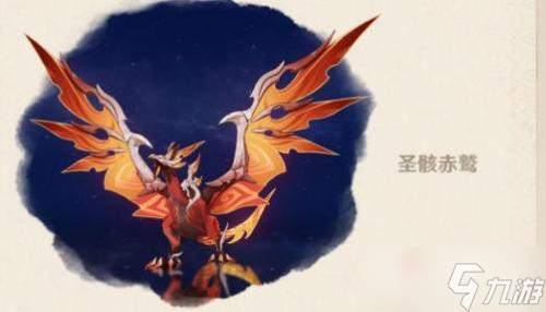 《原神》3.4新增敌人介绍