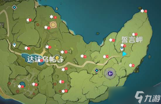原神誓言岬星光地点位介绍置