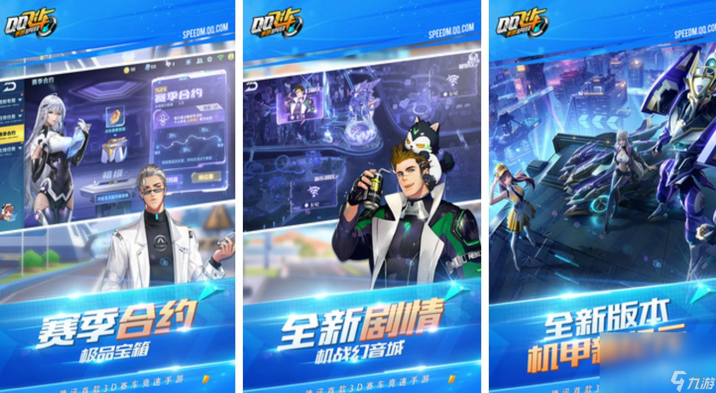 適合3個(gè)人的游戲有什么2023 3個(gè)人可以玩的游戲合集