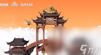 19年最佳游戏热门推荐 19年好玩的手游有哪些