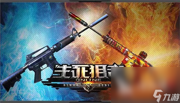 2023年最好玩的射击游戏大全 超有趣的枪战游戏推荐