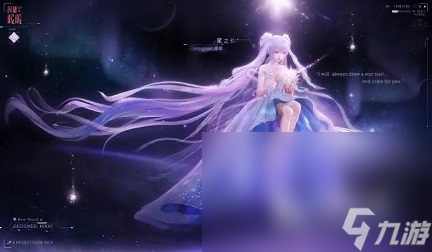 2023好玩的女生最喜欢的游戏推荐 适合女生的手游排行榜分享