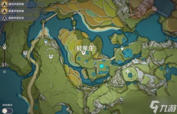 《原神》海灯节角色彩蛋位置分享 海灯节角色彩蛋在哪？