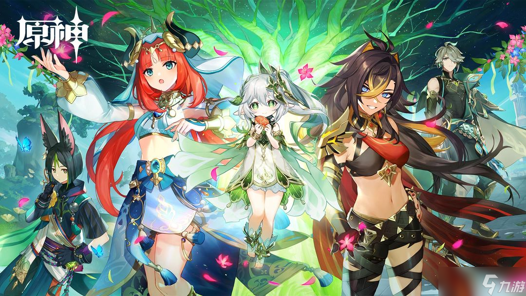原神无限抽卡版,原神无限抽卡版是真的吗