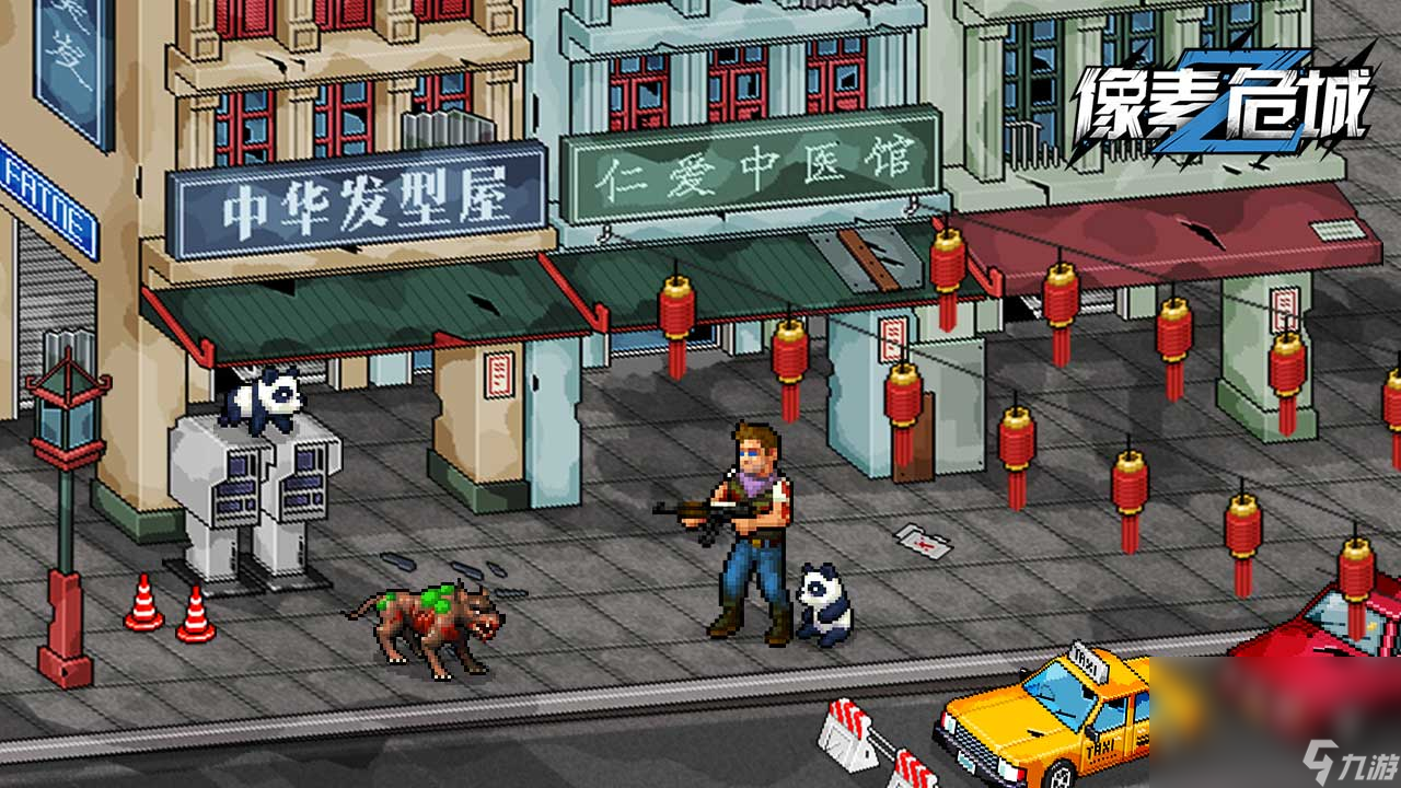 末日僵尸游戏有什么 2023刺激的末日僵尸游戏推荐