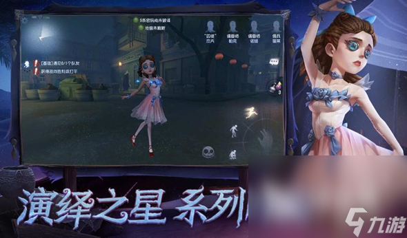 可以三人联机的游戏有哪些 2023多人联机手游推荐合集