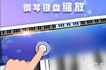 2023和节奏大师相似的游戏有哪些 音乐节奏玩法手游排行榜