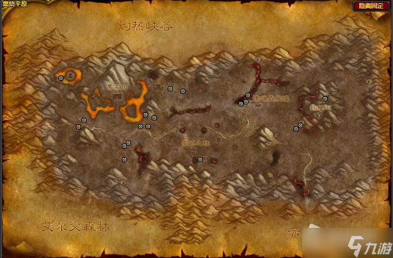 《魔兽世界》怀旧服WLK黑莲花位置介绍