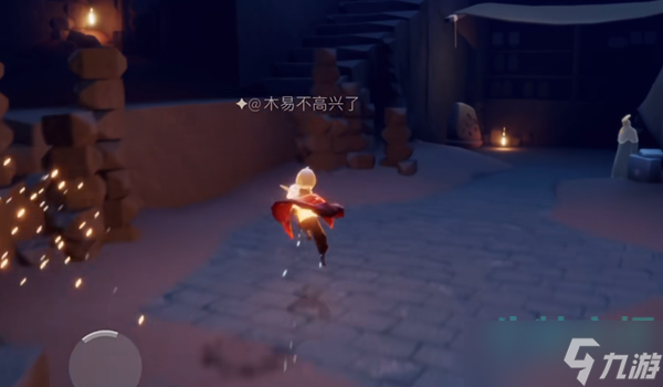 《光遇》缅怀季向导先祖位置介绍