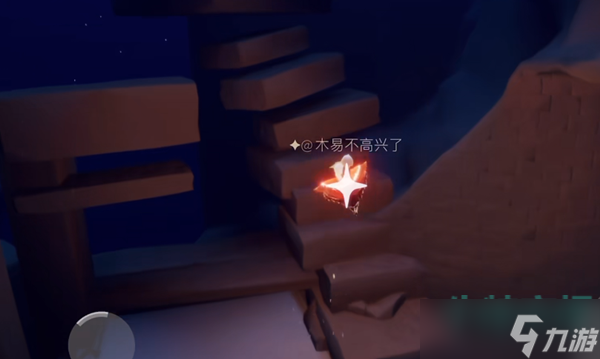 《光遇》缅怀季向导先祖位置介绍