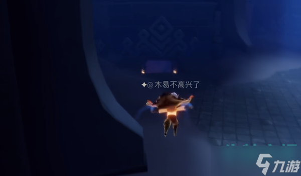 《光遇》缅怀季向导先祖位置介绍