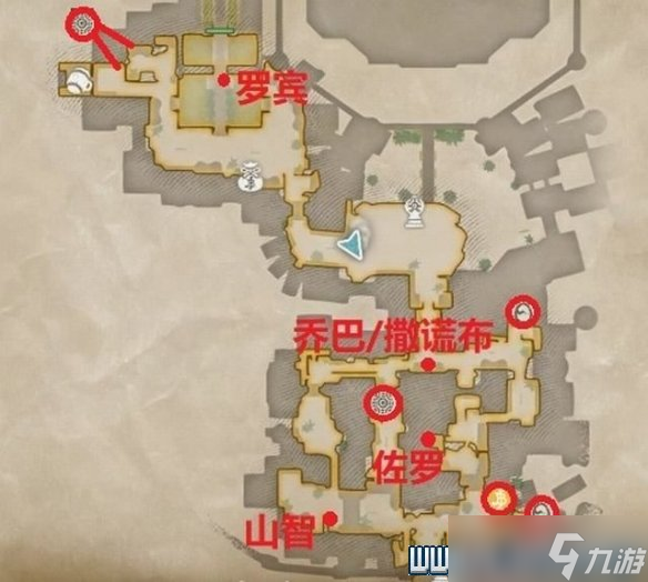 《海贼王时光旅诗》第二章宝箱在哪？第二章收集攻略