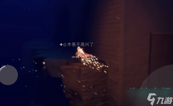 《光遇》缅怀季向导先祖位置介绍